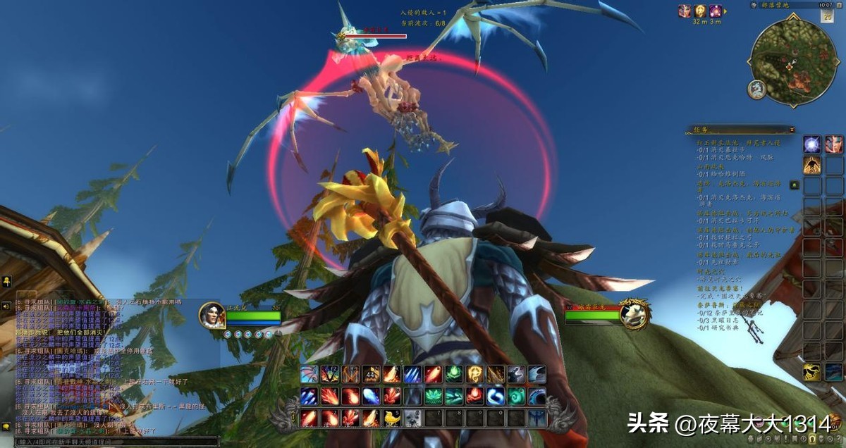 魔兽世界10.0.5术士宏,魔兽世界10.0s4防骑