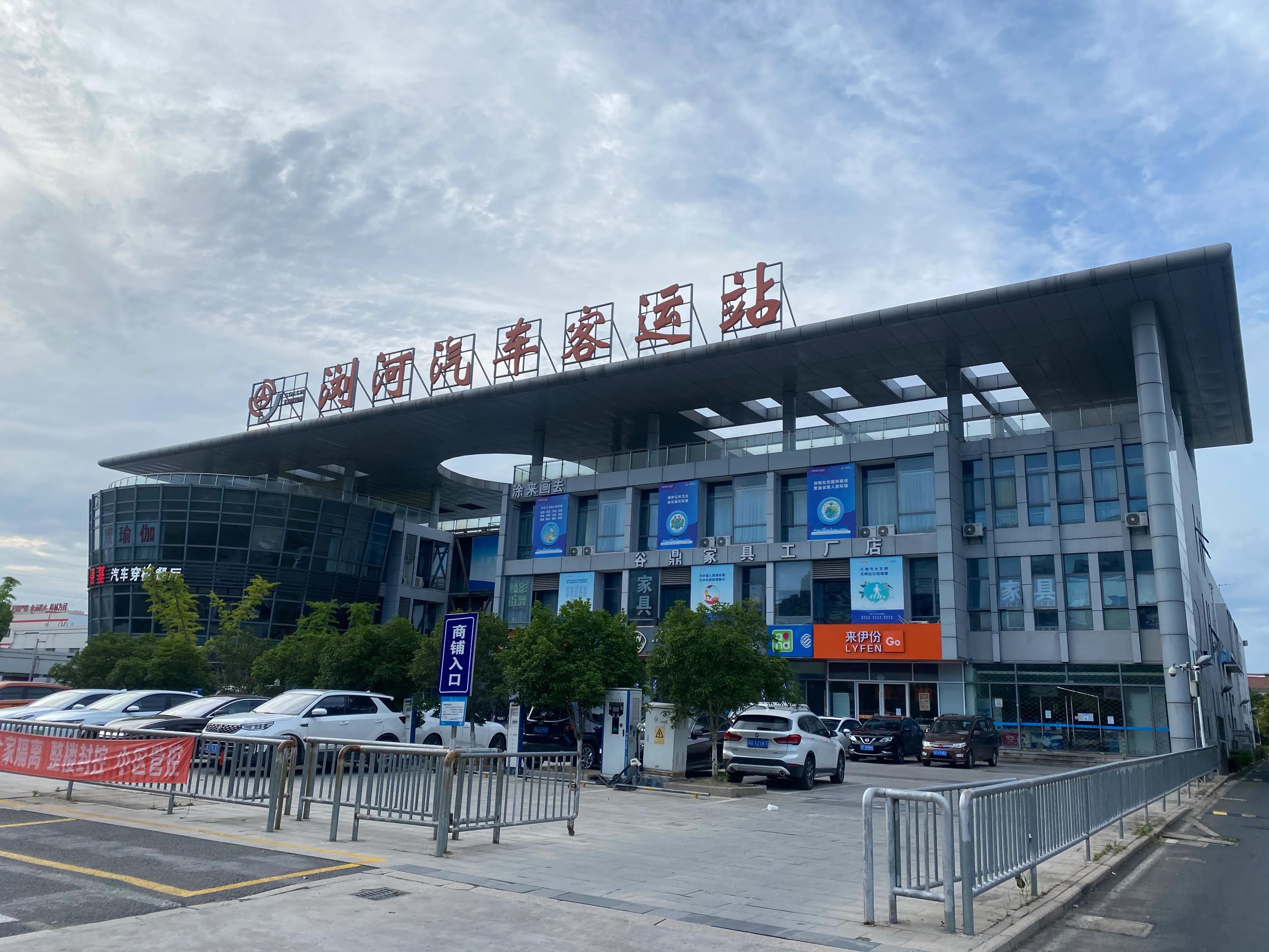 徒步318川藏线日记,徒步灵岩山日记