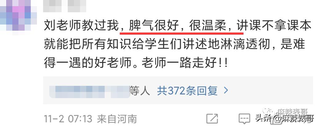 这是人干的事儿吗表情包,狗子这是人干的事吗