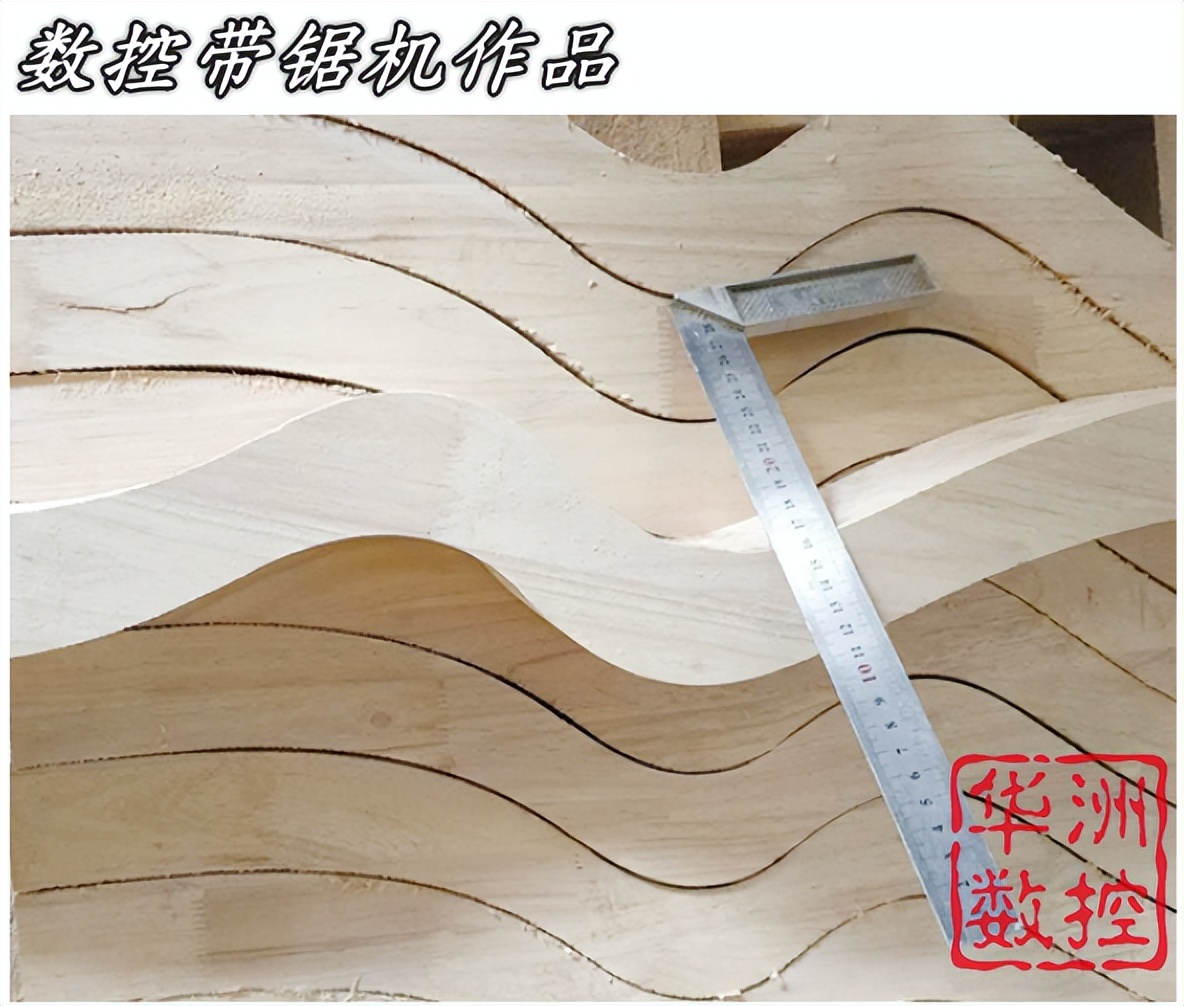 数控伺服送料切割锯,木工数控弯料切割机