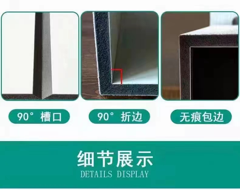 闀囨睙鍐犳槀闆嗘垚澧欐澘鍏ㄥ眿鏁磋,閮戝窞鍏ㄩ摑闆嗘垚澧欐澘鍏ㄥ眿鏁磋