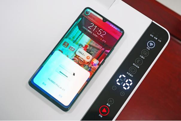 华为便携式鸿蒙打印机家用,华为彩色喷墨打印机pixlabv1拆解