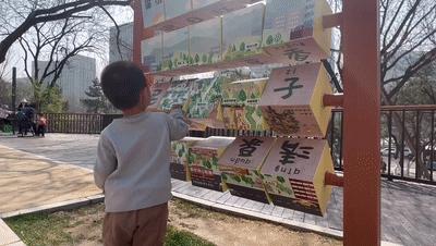 京郊热门遛娃打卡地开启童趣一夏,推荐一个遛娃避暑胜地