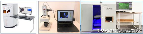 libs元素分析仪台式,firefly系统