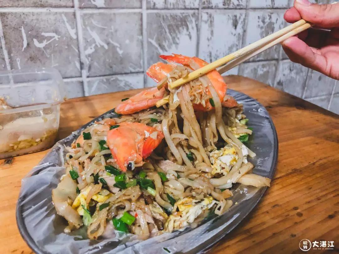 呵，最油腻的湛江佬都在这里了