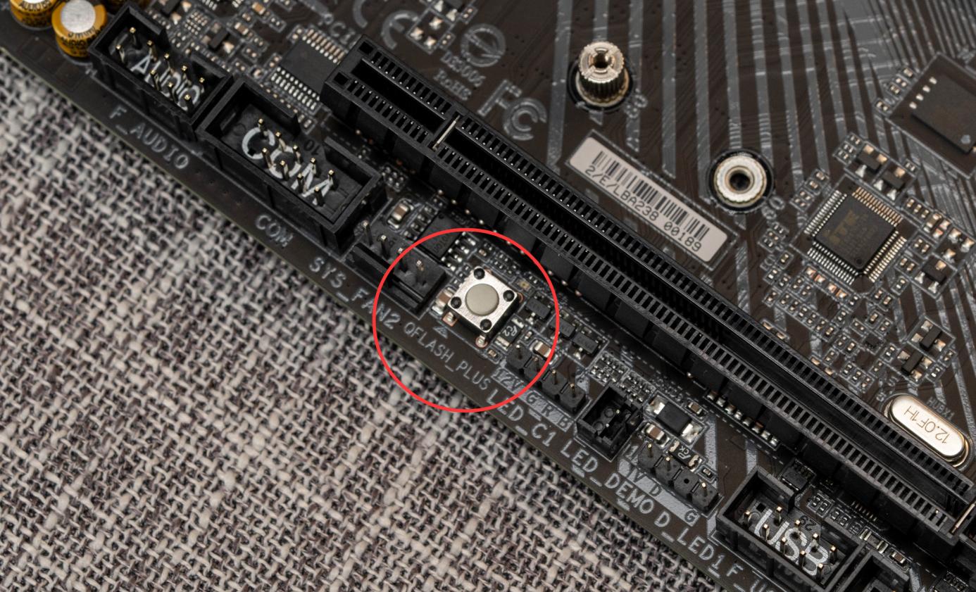 一块主板战两代CPU！——技嘉雪雕B660MAORUSPROAXDDR4装机体验