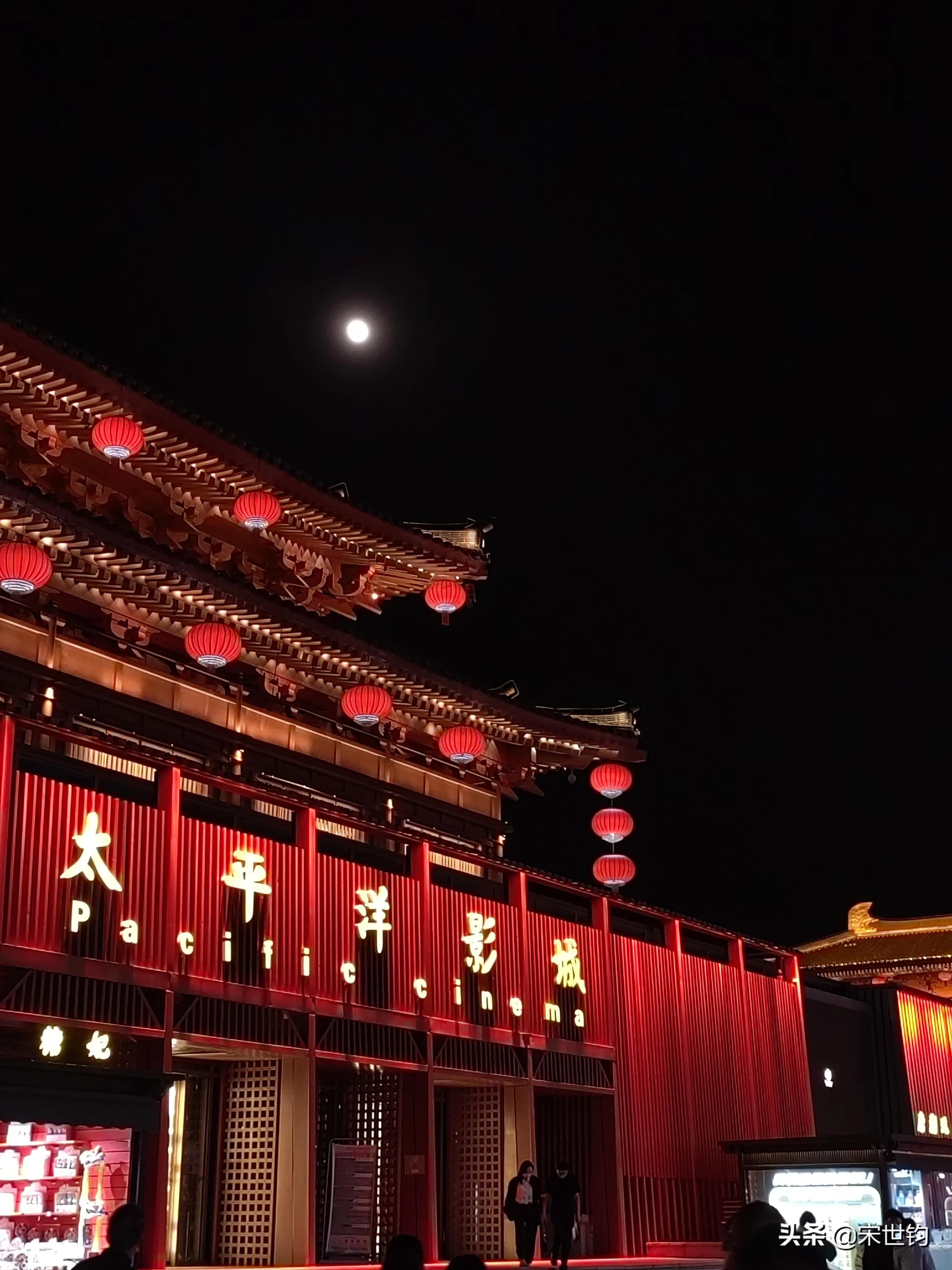 西安大唐不夜城手机拍摄技巧,西安大唐不夜城美拍