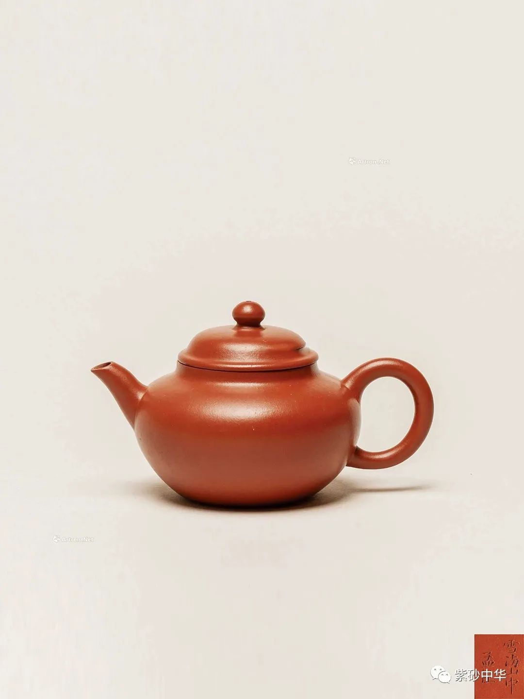 中贸圣佳2023秋拍字画专场,中贸圣佳2023瓷器秋拍