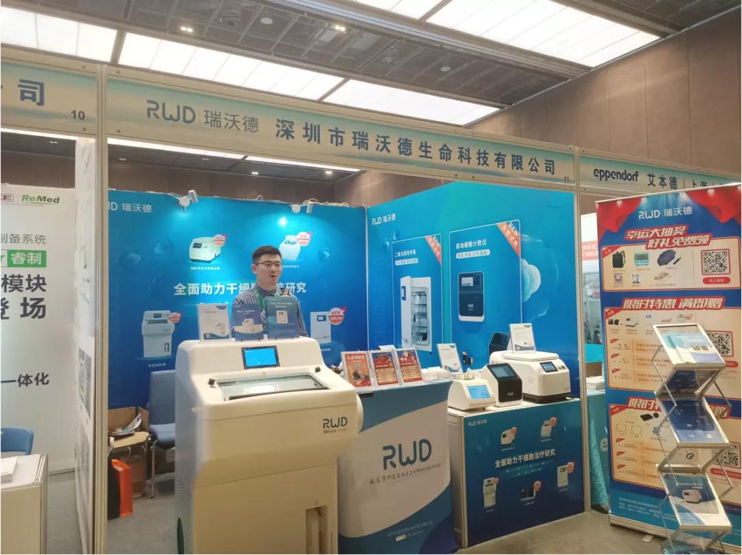 2022中国干细胞研究与应用成果,干细胞治疗重大成果