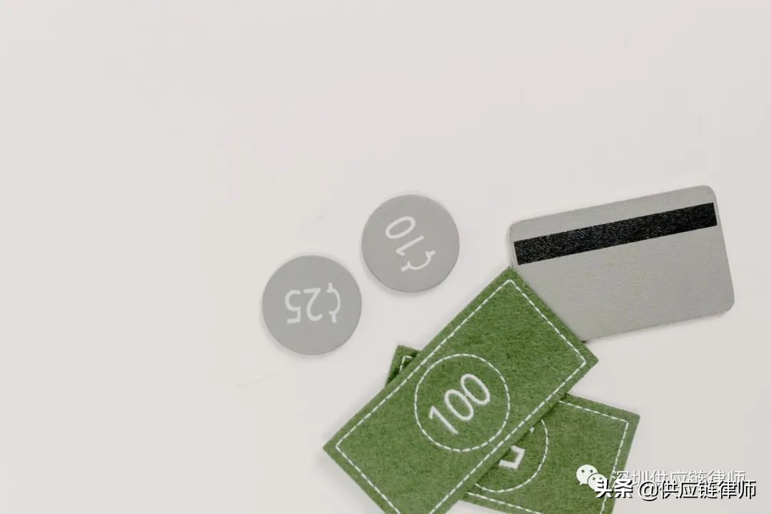 第91期五步教您轻松识别差额补足合同的法律性质