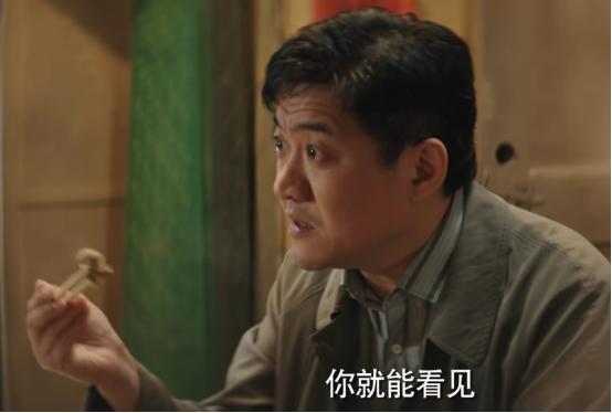 漫长的季节秦昊跟范伟什么关系,秦昊范伟新戏漫长的季节