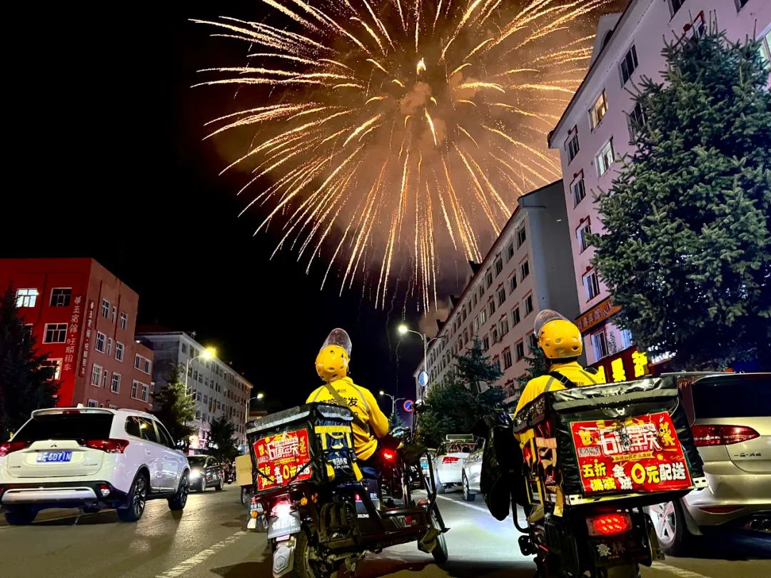 9月，谢谢你们送来的秋天