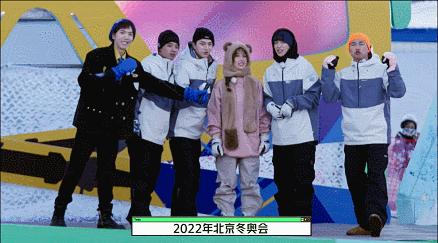 看虞书欣的视频,虞书欣黄明昊滑雪