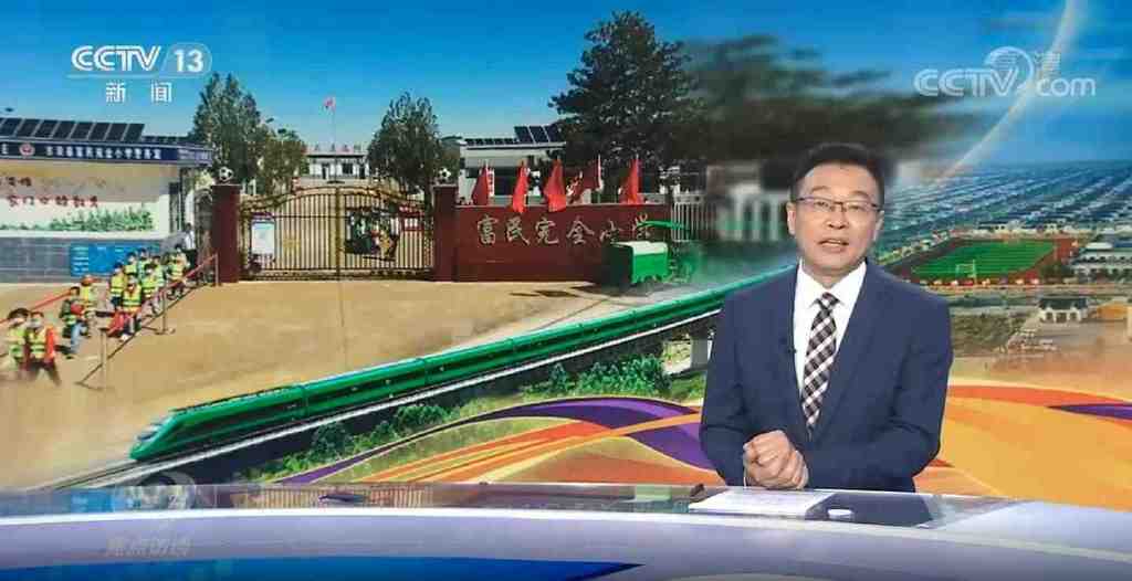 圆了山里娃的上学梦——《非凡十年：托起山村孩子的梦想》专题在古浪县引起热烈反响