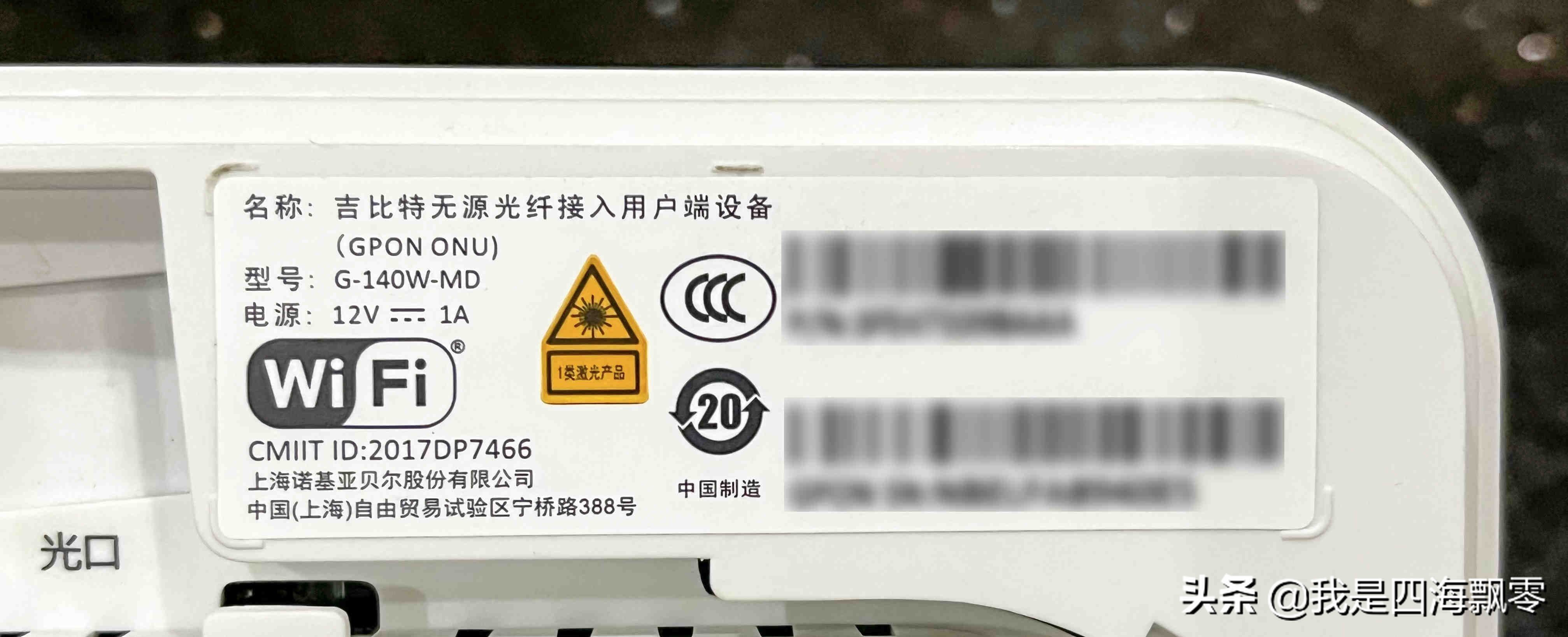 手游端游加速器,手游模拟器加速器