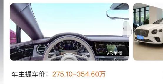 明星家里菜刀60万,明星一把菜刀价值60万