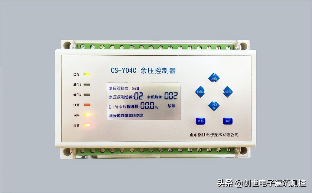 余压控制器用模块吗,余压控制器生产商