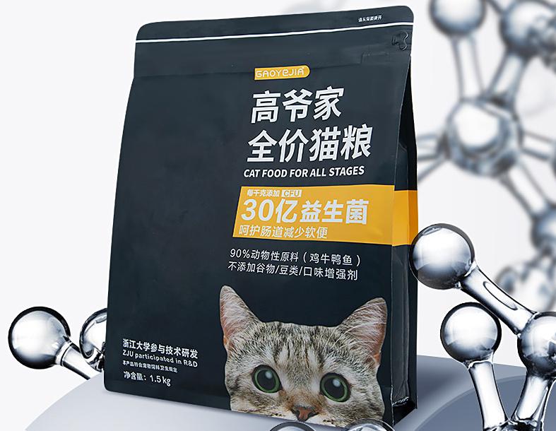 怎么选便宜又好的猫粮,猫粮盲选