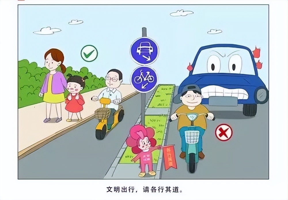 新时代文明实践站文明祭祀宣传,开展公共文明指数测评