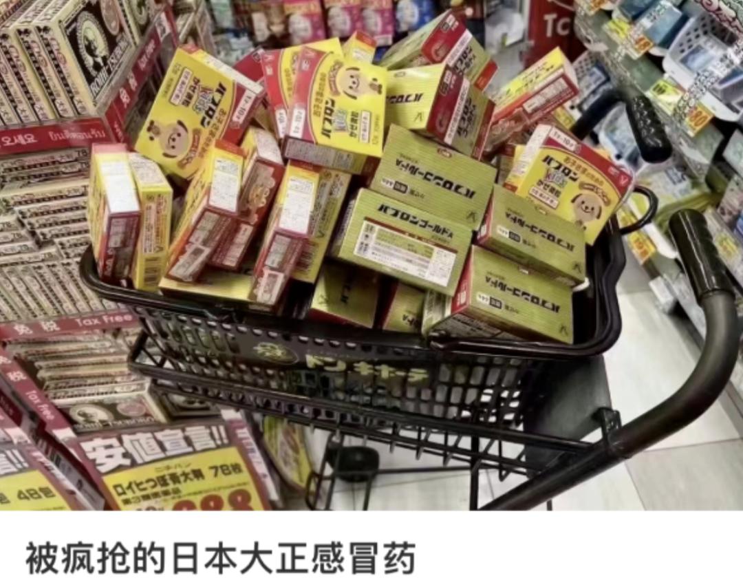 疫情期间正确的自我防护,疫情期间怎样做好心理防护