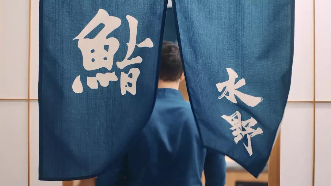 匠心芝道丨锁住食材鲜味，窥得自然本味