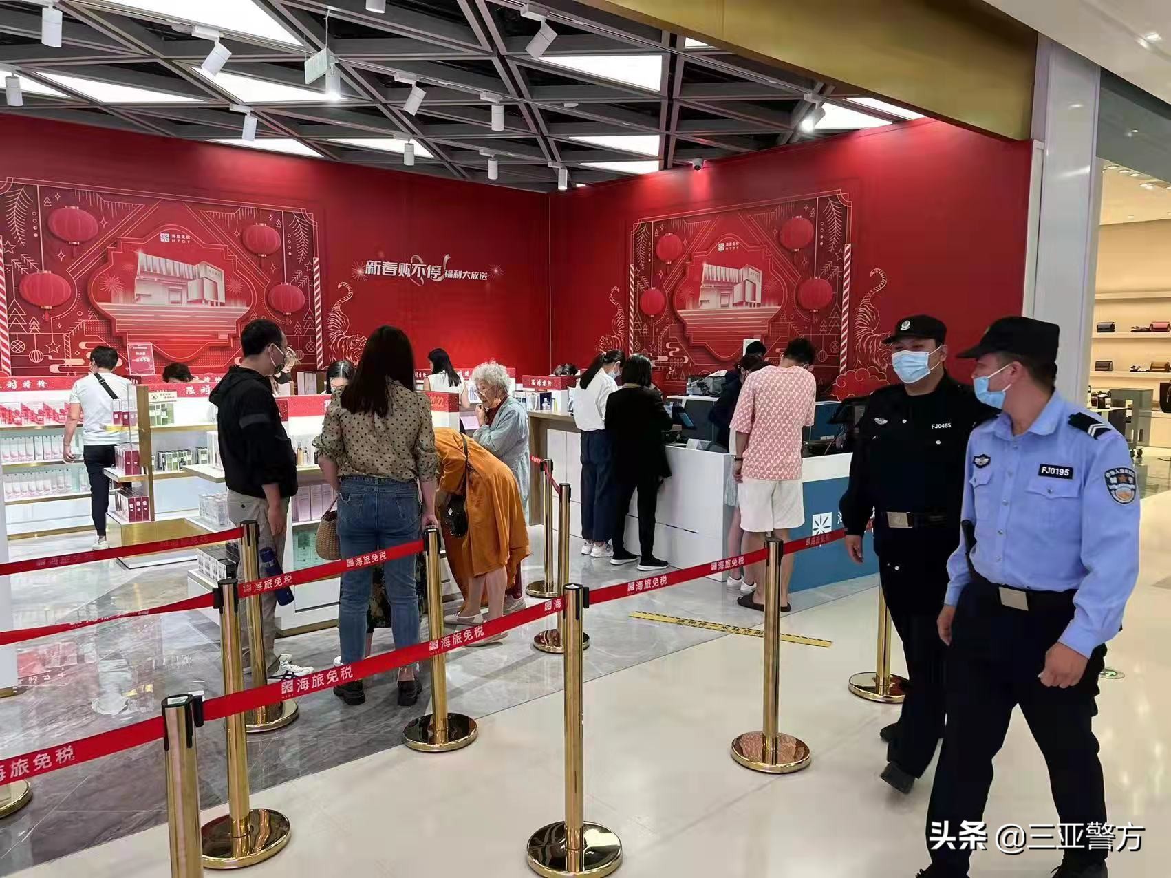 “套代购”*私走**怎么理解？三亚吉阳警方深入宣传有答案