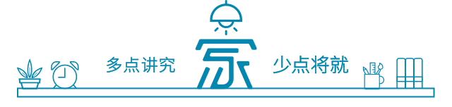 跑了10个工地现场，我终于明白了实木烤漆窗套和不锈钢窗套的区别