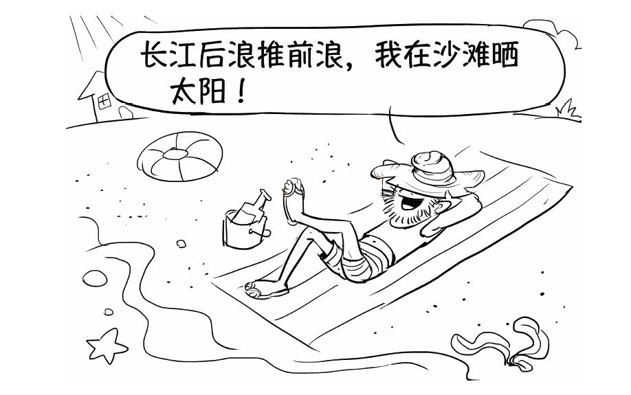 sos是什么意思网络语,sos信号是谁发明的