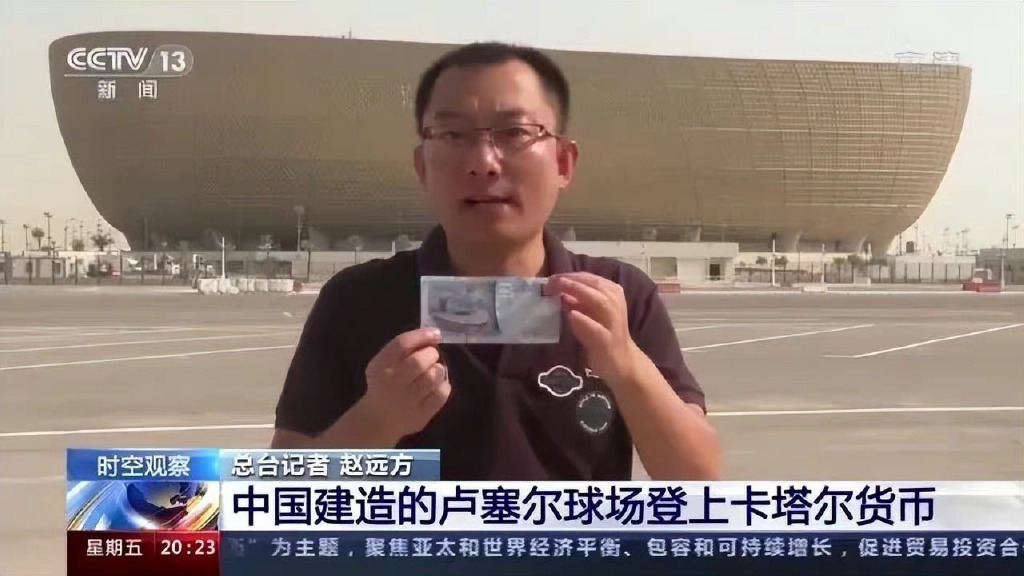 中国最牛的城市是哪一个,中国最牛名城