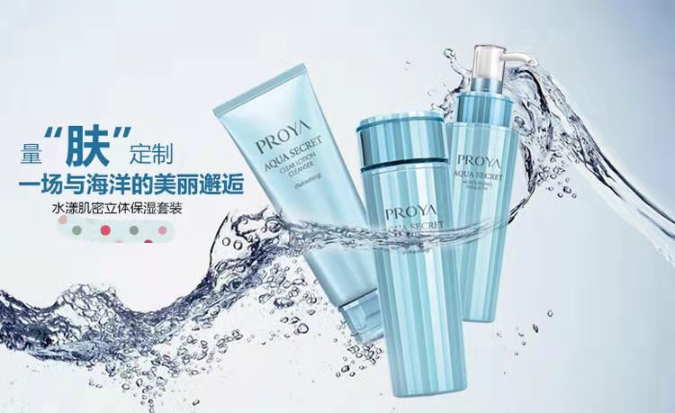 不买贵的只买对的皮肤,不买贵的化妆品