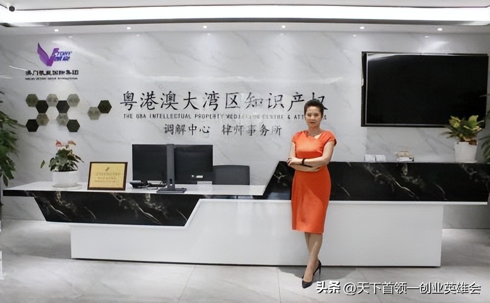 澳门凯旋国际投资有限公司,澳门凯旋国际知识产权公司怎么样