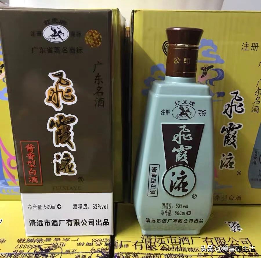广东人请客常喝的三款廉价酒,广东人请客首选菜品