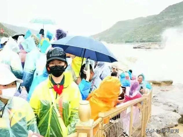 行走改变视界，视界提升境界丨研学系列之回龙观育新学校