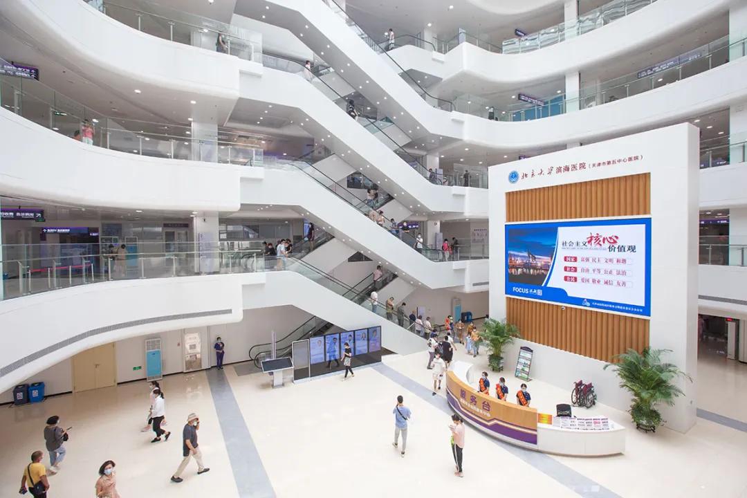 三九贴治疗感冒的穴位,三九贴的作用功效最全