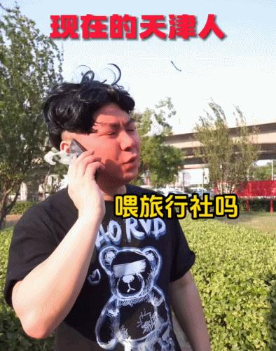 均温22℃，北方这座海滨避暑第一城，去一次相当于环游世界