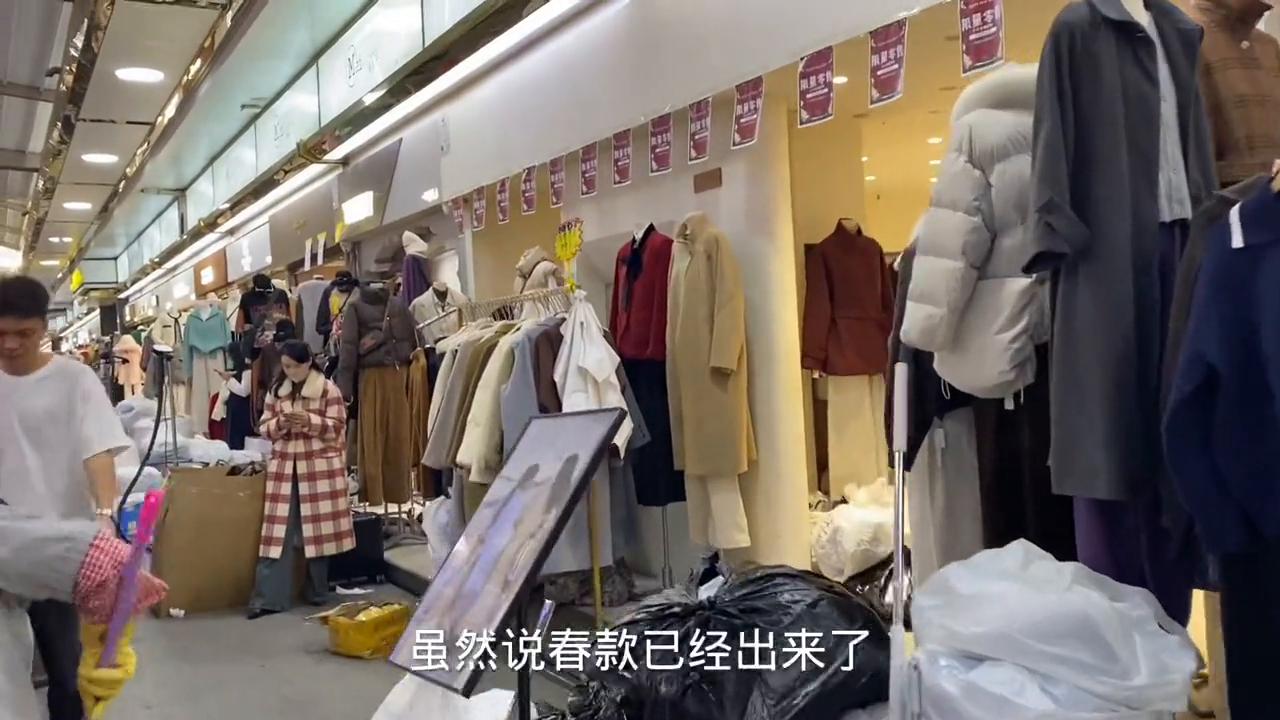 广州沙河牛仔裤尾货清仓,广州沙河服装批发最新消息今天