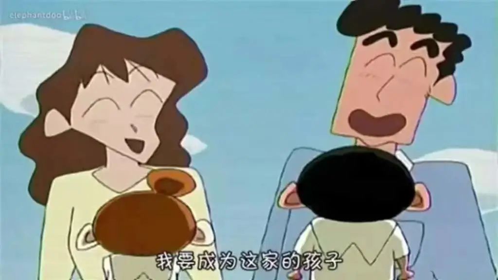 当你不开心时看看蜡笔小新,吐槽生活蜡笔小新