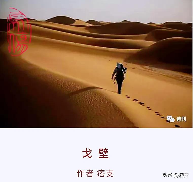 吴语义乌话,吴语方言闲话