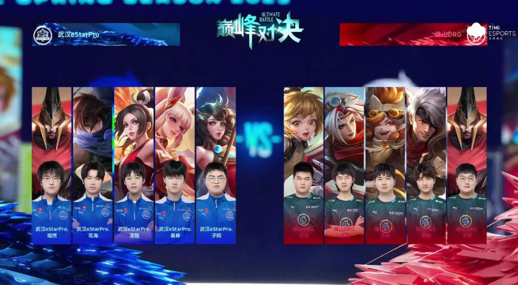 estarvs狼队久哲解说,estar第二轮久哲点评