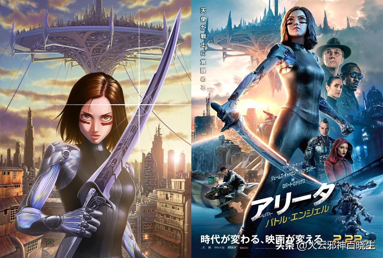 日漫三大美番,日漫三大漫画