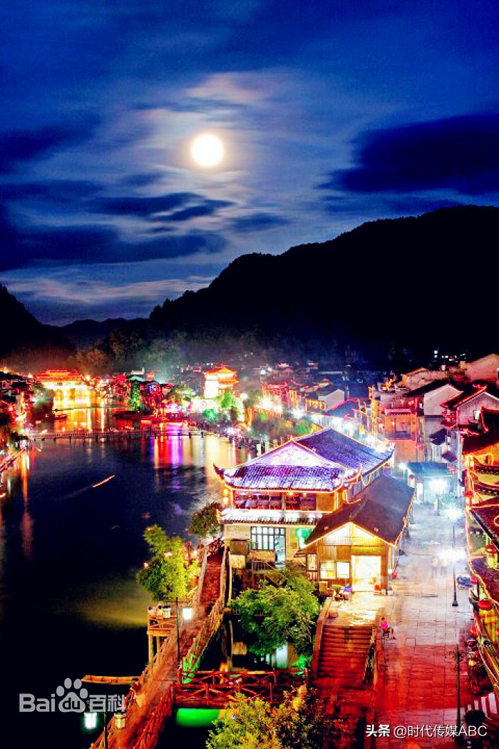 县情观察④|您好！凤凰县！