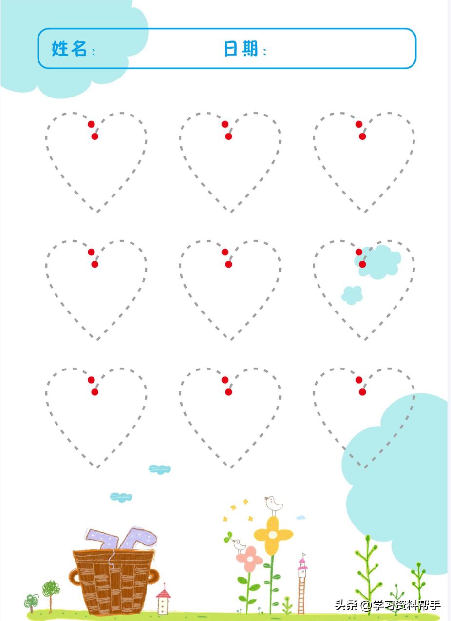 幼儿练习写字控笔训练,控笔训练幼儿3-8岁练字入门最新