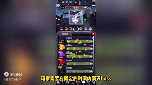 ios挂机小游戏推荐手游,十大良心放置挂机小游戏