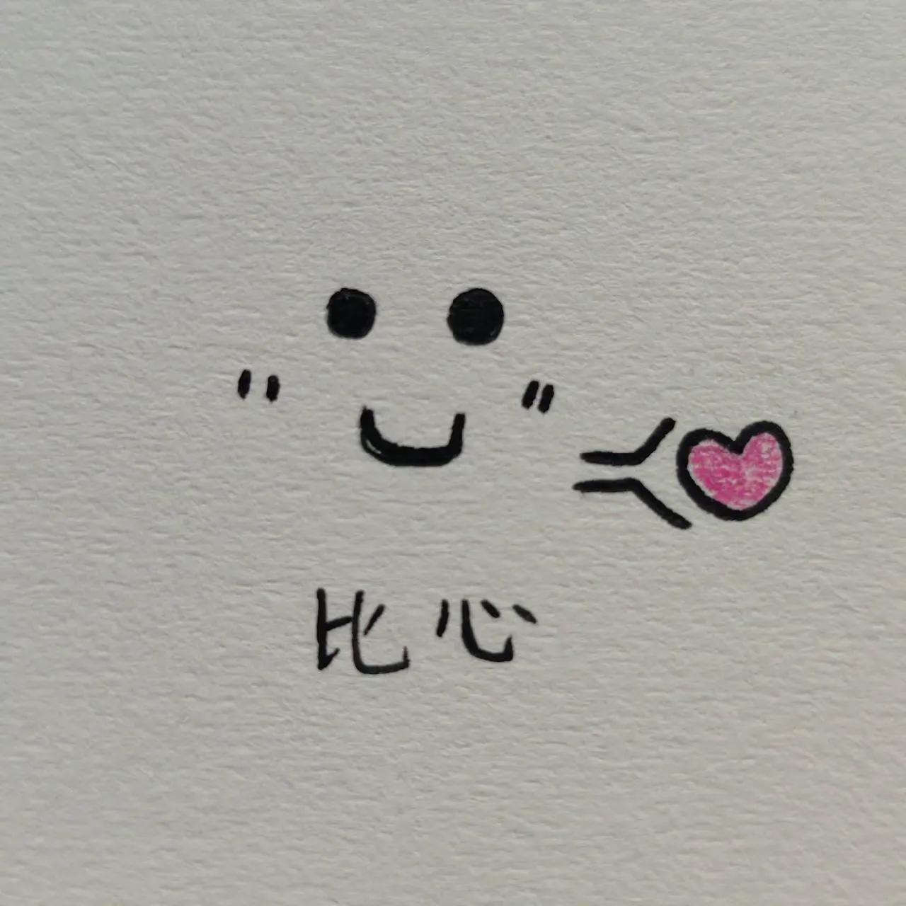 520情人节文案,情人节520红包文案