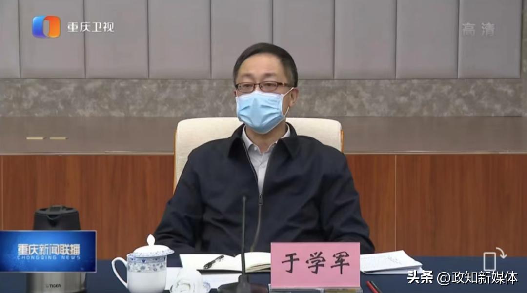 面临“非同一般的严峻形势”！重庆市主要领导挂帅出征，市委常委分兵把守