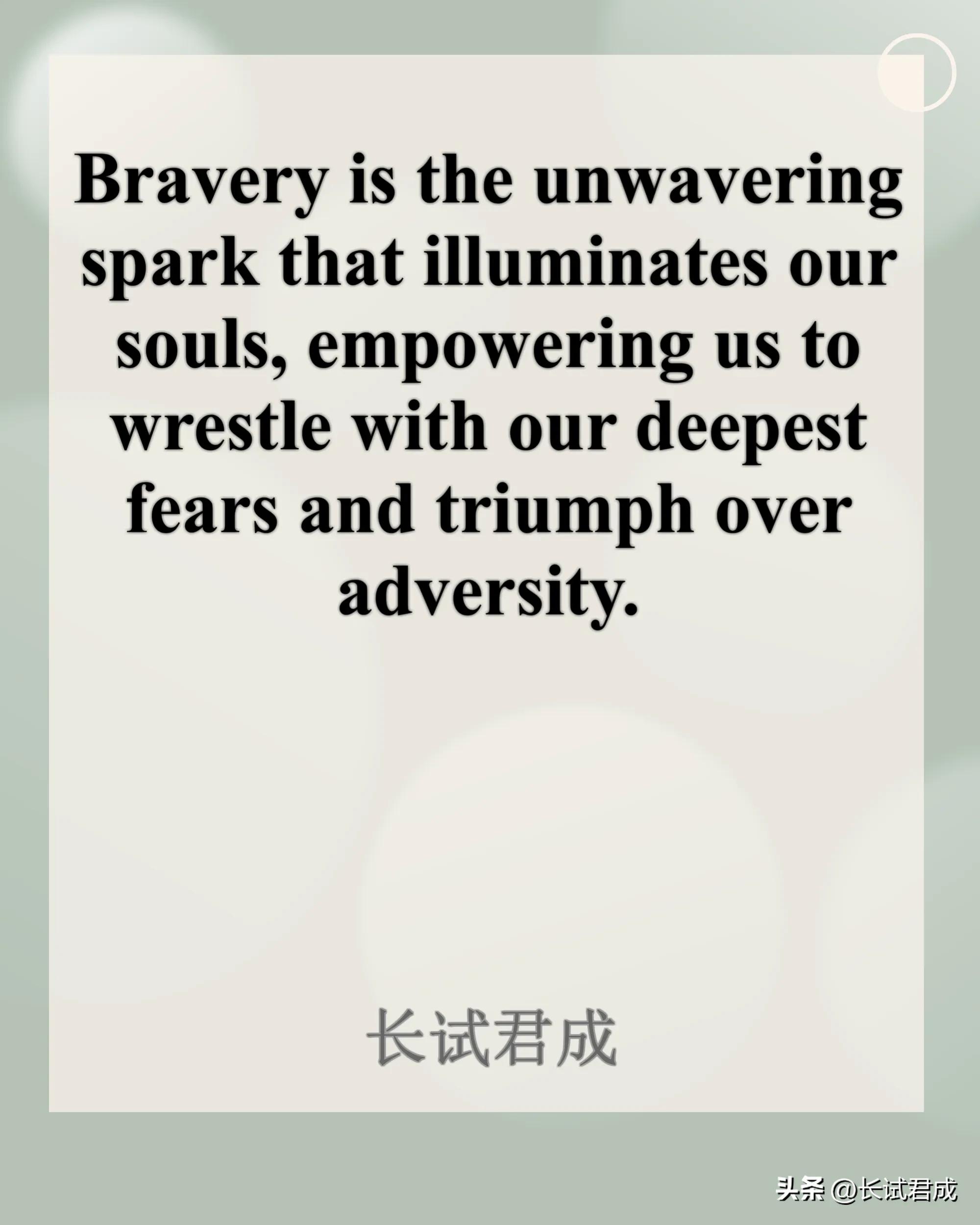 新一年励志英语文案,励志的英语文案教读