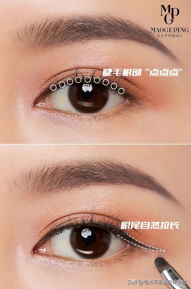 新手小白初学化妆淡妆,新手小白化妆教程单眼皮