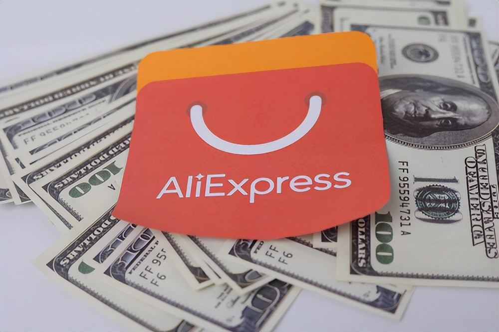 速卖通物流方案选择遇到的问题,怎么降低速卖通物流成本