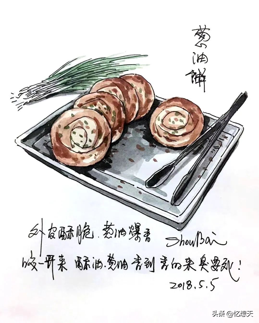 记忆深刻的上海美食,上海美食推荐必吃菜品