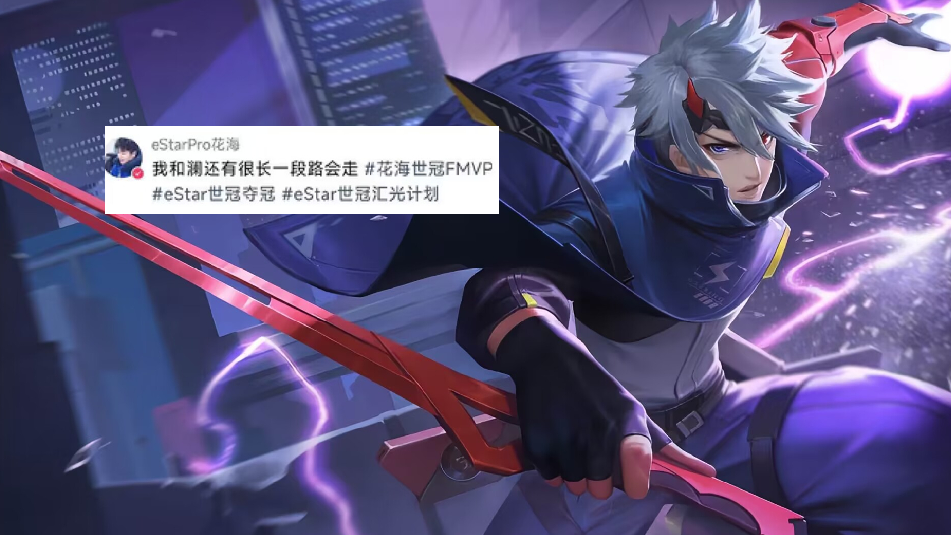 马可传说限定皮肤什么时候变原价,马可年限和传说限定手感